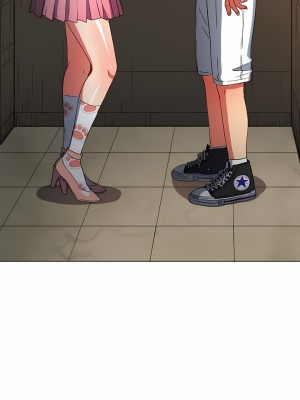 惡女勾勾纏 126-127話_126_11