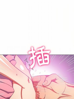 惡女勾勾纏 126-127話_127_02