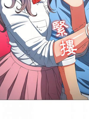 惡女勾勾纏 126-127話_127_05