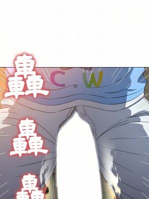 惡女勾勾纏 126-127話_127_08