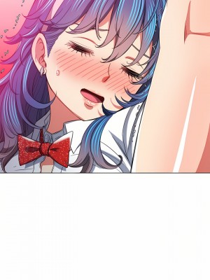 惡女勾勾纏 126-127話_127_17