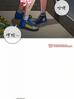 惡女勾勾纏 126-127話_127_22