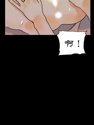 培養完美情人 35-36話_35_19