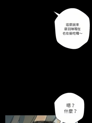 培養完美情人 35-36話_35_31