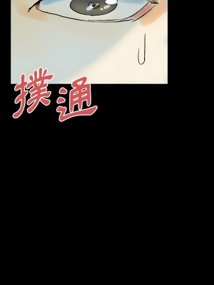 培養完美情人 35-36話_35_33