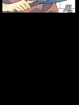 培養完美情人 35-36話_36_03