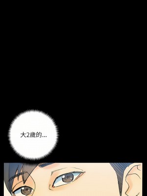 培養完美情人 35-36話_36_30