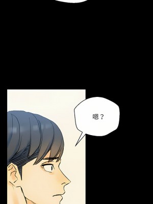 培養完美情人 35-36話_36_35