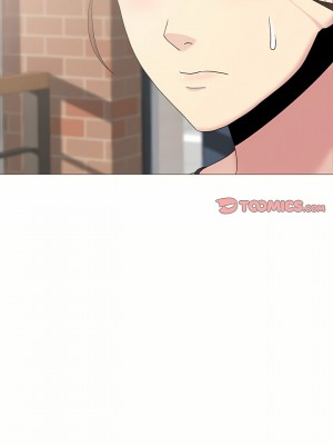 嫂嫂忘了我 11-12話_11_09