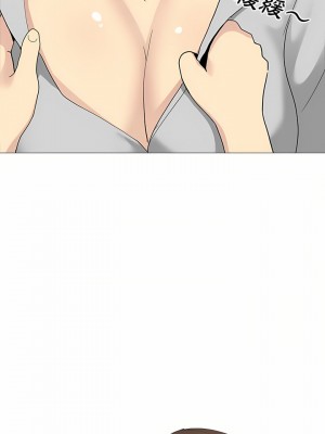 嫂嫂忘了我 11-12話_11_16