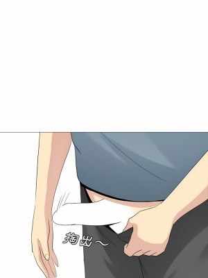 嫂嫂忘了我 11-12話_11_24