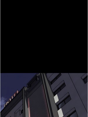 深入小姨子 33-34話_33_20