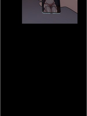 深入小姨子 33-34話_33_21