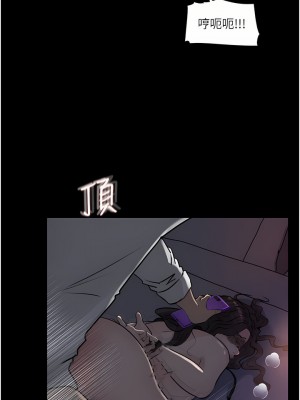 深入小姨子 33-34話_33_40