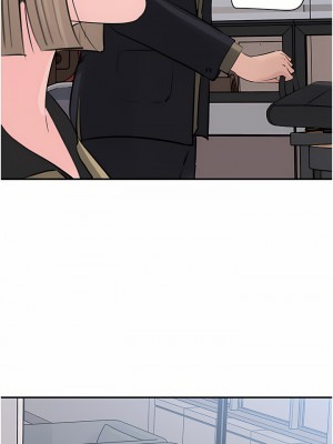 深入小姨子 33-34話_34_09