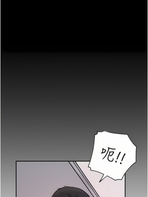 深入小姨子 33-34話_34_13