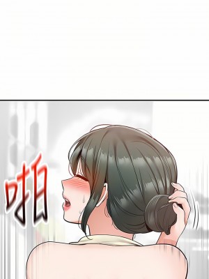 外送到府 22-23話_22_08