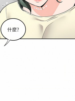 外送到府 22-23話_22_13