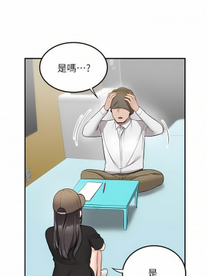 外送到府 22-23話_22_24