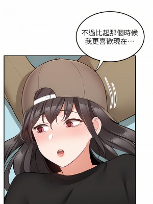 外送到府 22-23話_22_31