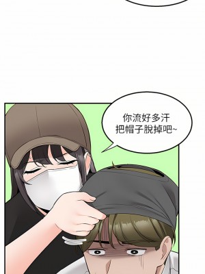 外送到府 22-23話_22_36