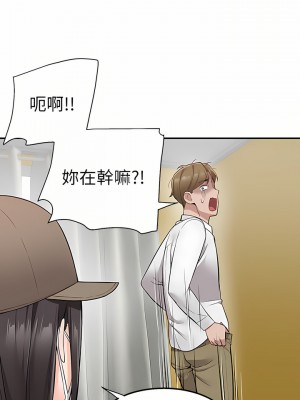 外送到府 22-23話_22_37