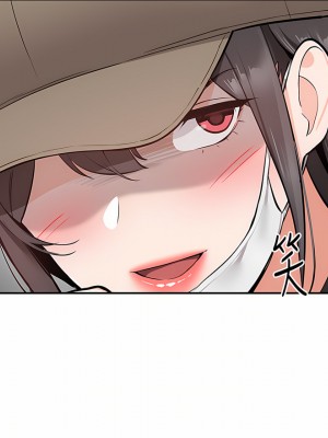 外送到府 22-23話_22_43