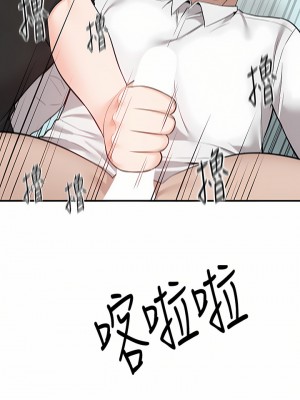 外送到府 22-23話_22_45