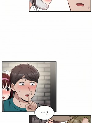 外送到府 22-23話_23_02