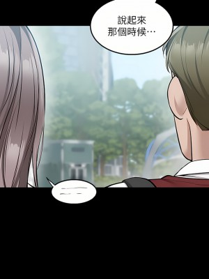 外送到府 22-23話_23_11