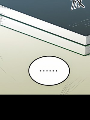 外送到府 22-23話_23_23