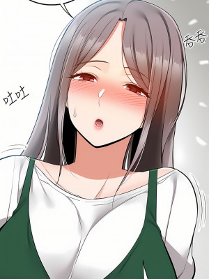 外送到府 22-23話_23_27