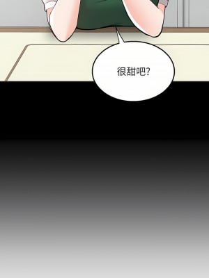 外送到府 22-23話_23_34
