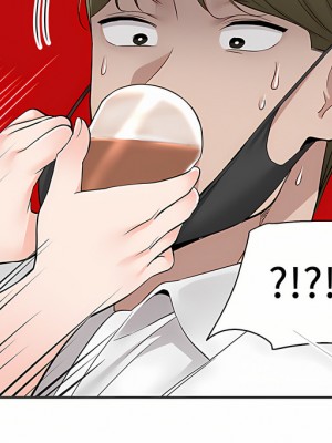 外送到府 22-23話_23_37