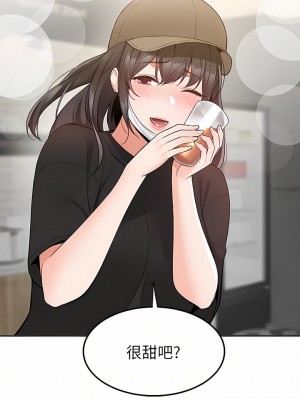 外送到府 22-23話_23_39