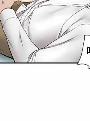 外送到府 22-23話_23_43