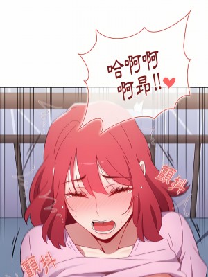 小孩子才做選擇 17-18話_17_15