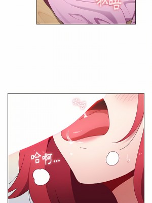 小孩子才做選擇 17-18話_17_17