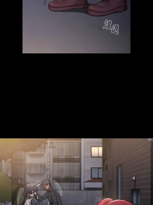 小孩子才做選擇 17-18話_18_14