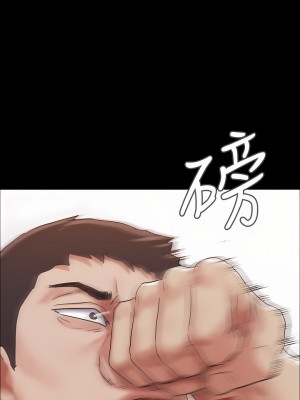協議換愛 158-159話_158_19