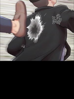 協議換愛 158-159話_159_14