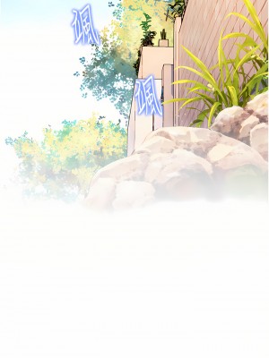 幸福小島 31-32話_31_27