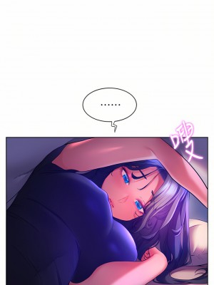 幸福小島 31-32話_31_35