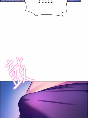 幸福小島 31-32話_31_40