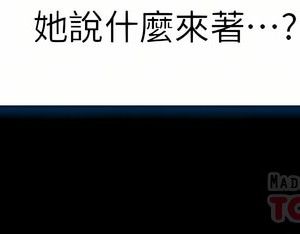 幸福小島 31-32話_32_06