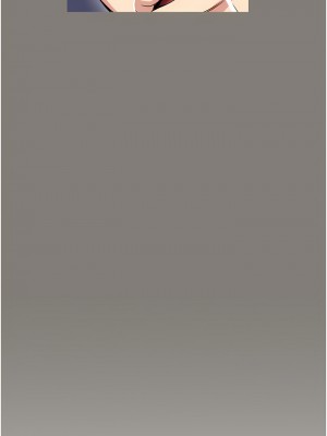 一次就好 29-30話_29_03