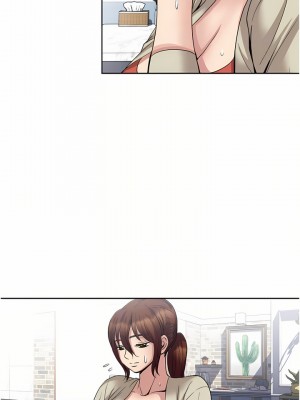 一次就好 29-30話_29_16