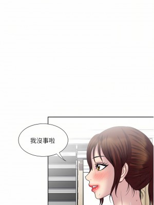一次就好 29-30話_29_21