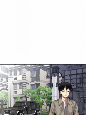 一次就好 29-30話_29_28