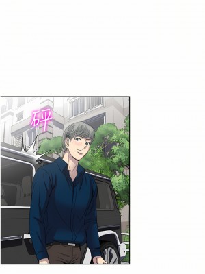 一次就好 29-30話_29_29